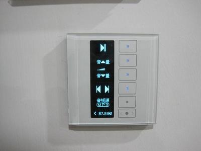 智能開關(guān) 驅(qū)動企業(yè)辦公、會議與展示空間智能化升級的成功實(shí)踐