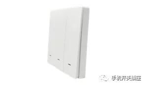 智能開關(guān)如何貼心照顧老人和小孩的使用需求